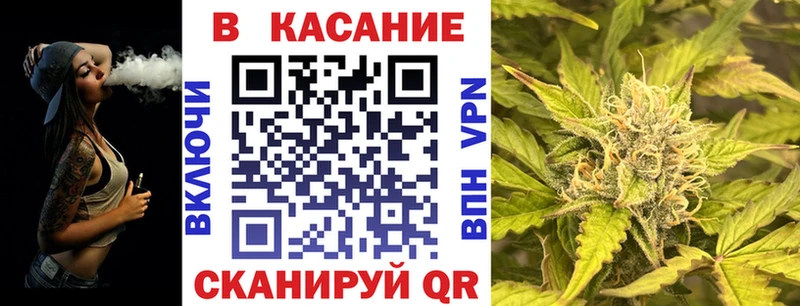 Виды наркоты Светлый Cocaine  Марихуана 
