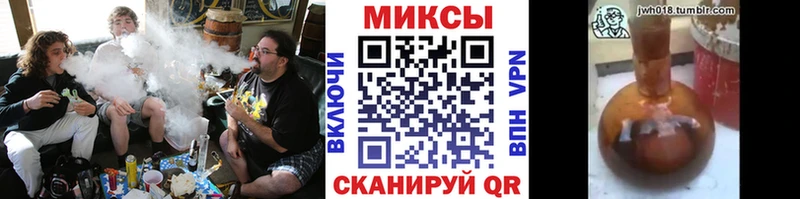 Бутират бутандиол hydra tor Светлый
