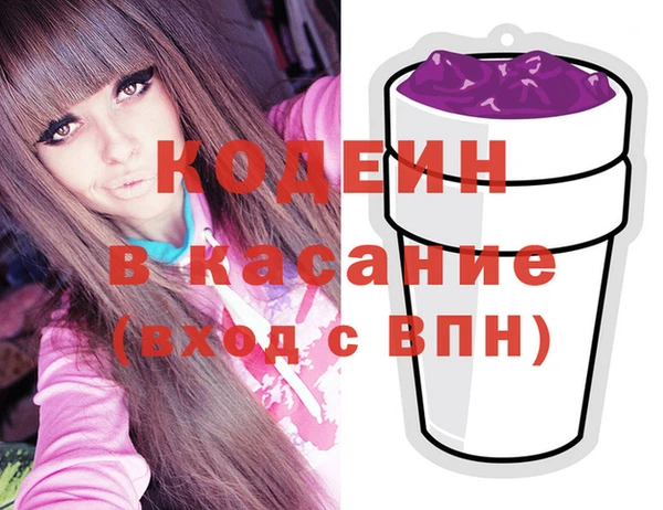а пвп мука Беломорск