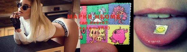а пвп мука Беломорск