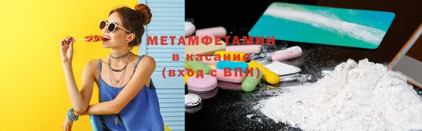 дистиллят марихуана Белоозёрский