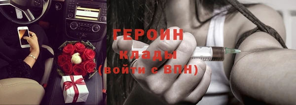 а пвп мука Беломорск