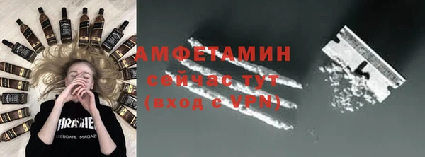 дистиллят марихуана Белоозёрский