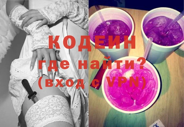 меф Белокуриха
