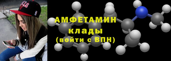 а пвп мука Беломорск