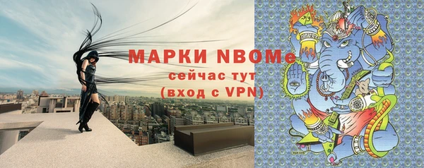 а пвп мука Беломорск