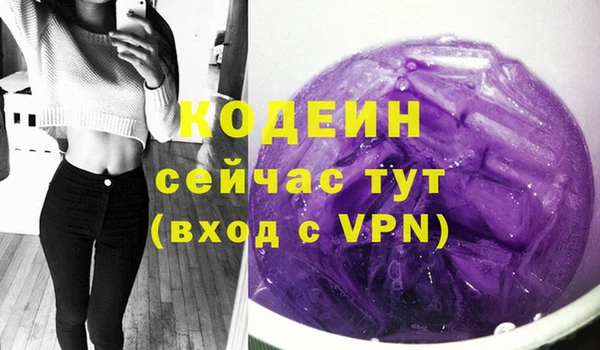 мет Семикаракорск