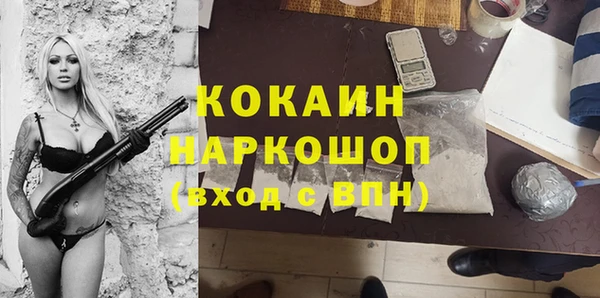 jwh Семилуки