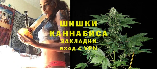 а пвп мука Беломорск