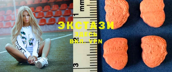 скорость Семёнов