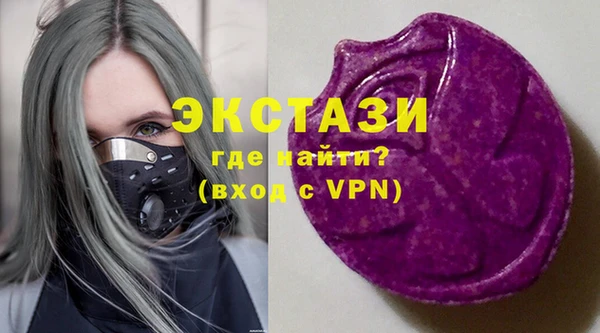 а пвп мука Беломорск
