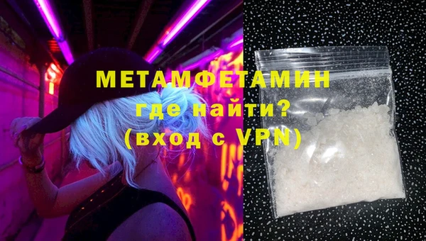 а пвп мука Беломорск