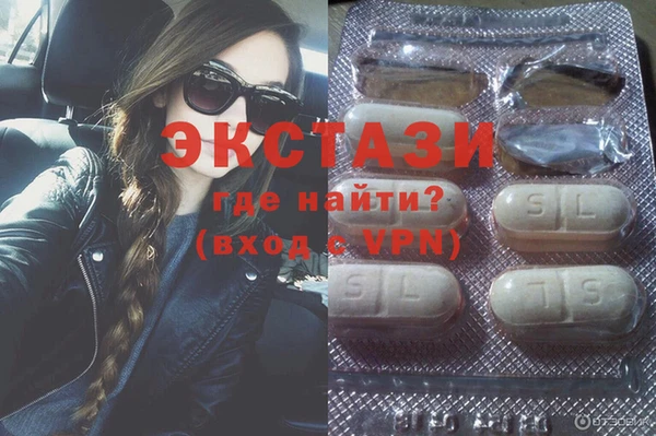 меф Белокуриха