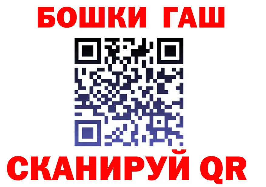 АМФ Розовый маркетплейс shop omg Светлый