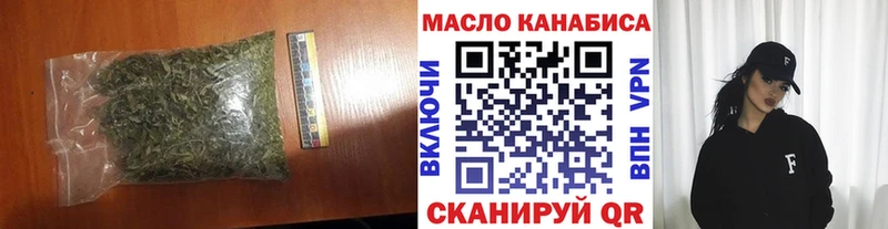Дистиллят ТГК вейп с тгк  Светлый 